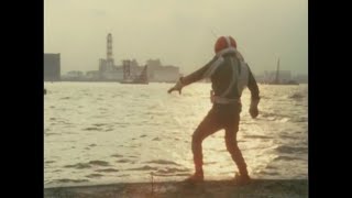 仮面ライダー讃歌 - 子門真人