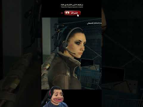 داينق لايت