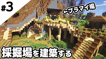 鶴太郎 断崖絶壁 Mp3 鶴太郎 断崖絶壁 Mp3