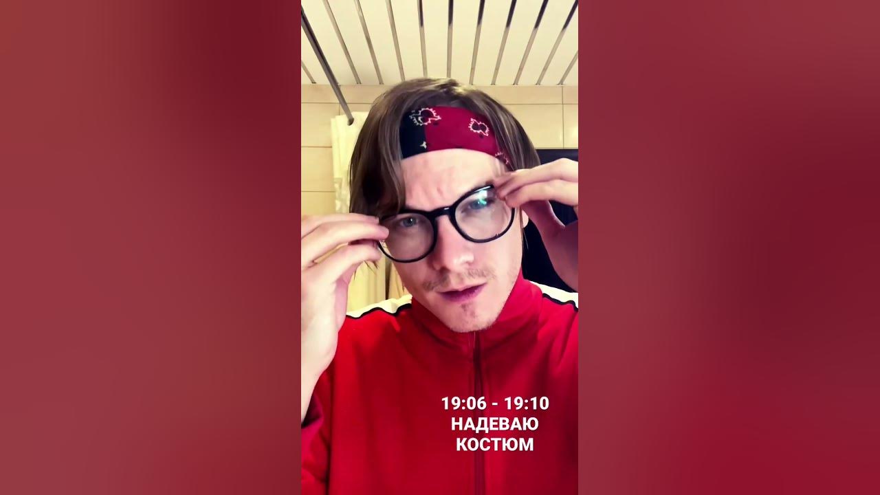 Кто я из стримеров. Кто я из стримеров