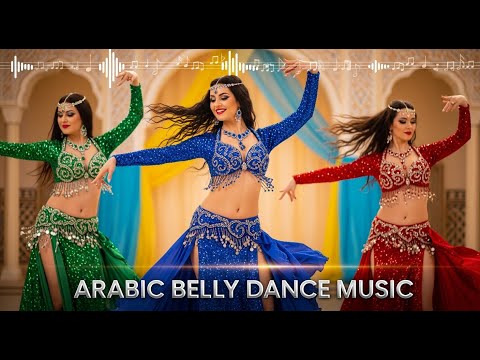 شرقية نار Sharqeya Nar Arabic Belly Dance Song Arabic Music Arabic Trending Song 2026 