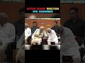 When Nitish Kumar saw 😲Modi's hand,the SPG commandos ☣️immediatelyactivated the alert mode⚠️ #shorts