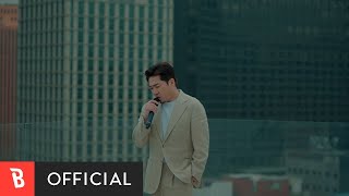 [MV 1] Kim Johan(김조한) - Flower(꽃)