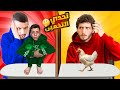 تخمين الأشياء مع أبو رانية 