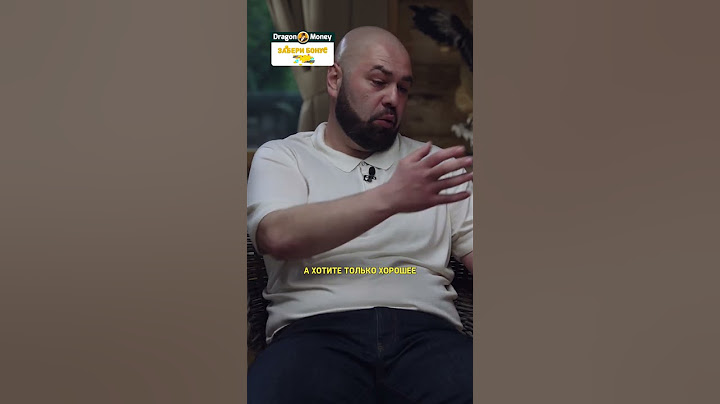 «Оставьте моего отца в покое» Сын Жириновского / Интервью Осторожно Собчак #shorts