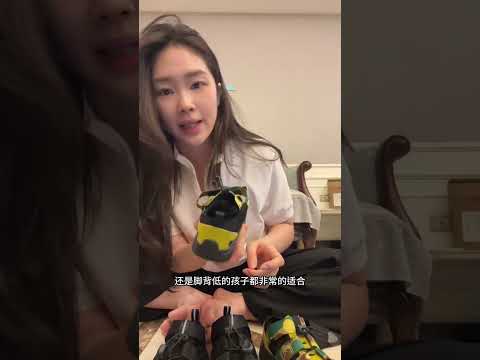 小1️⃣自用分享 巨好穿的溯溪鞋,适合跋山涉水各种户外玩穿,可踩水但比洞洞鞋要安全的多!开学前要带娃出门的姐妹,或者是十一要出行的都可以备一双,除了冬季穿不了,春夏秋穿三季没得问题\\