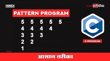 C program pattern (55555 4444 333 22 1)