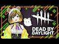 【DbD #187】寝る前にっかデドバ