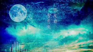 雪月夜