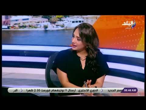 7 توجهات مهمة بخطة التنمية الصناعية 23 24 أبرزها منح حوافز لتشجيع الاستثمار