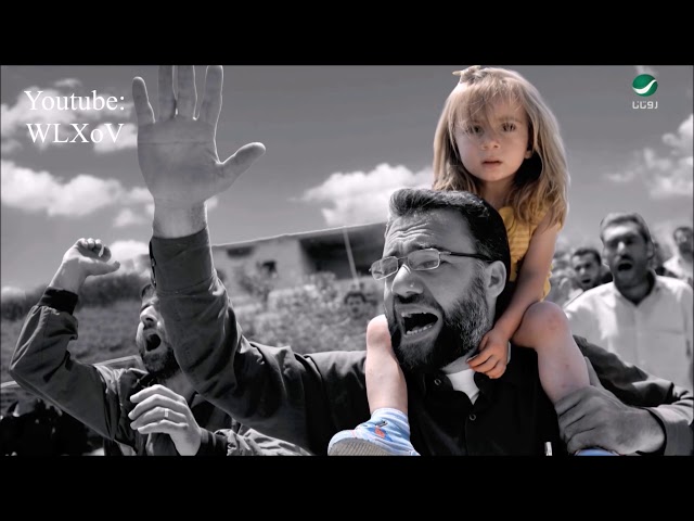 Waleed Al Shami - We walked - وليد الشامي - مشينا (Arabic song with English translation)