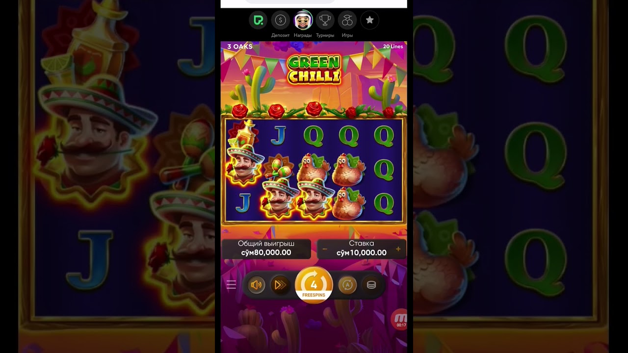 Бонуска по ставке 10к в Green Chilli от 3oaks