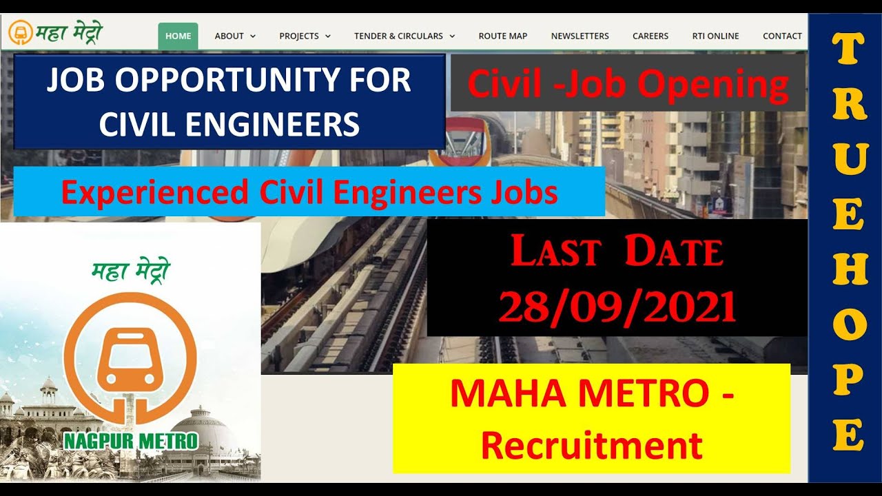 MAHA METRO rail recruitment| 