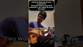 Clases de guitarra y teoría musical en Cantabria y online #guitarristaslatinos #clasesguitarra