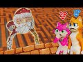 I Am Cat MULTIPLAYER: Can GOO GOO GAGA Find Us in This Maze?