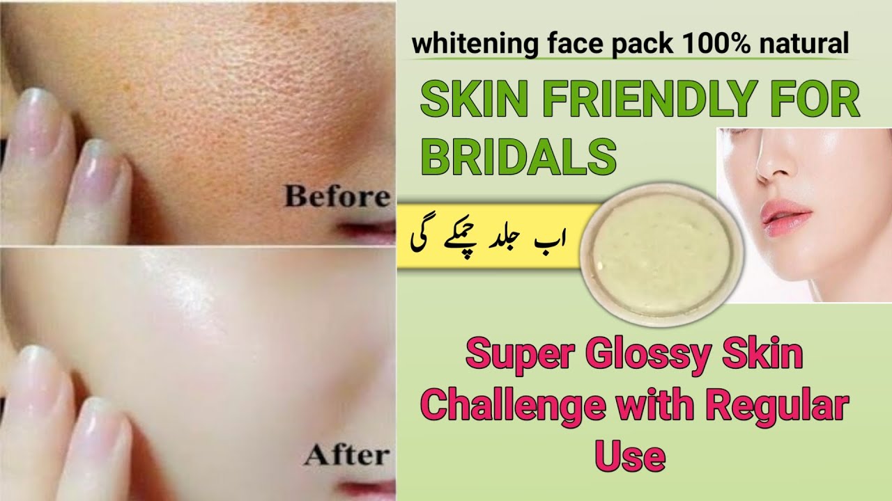 Add Just 1 Thing With Rice flour Cream and Get Full Fairness Instant