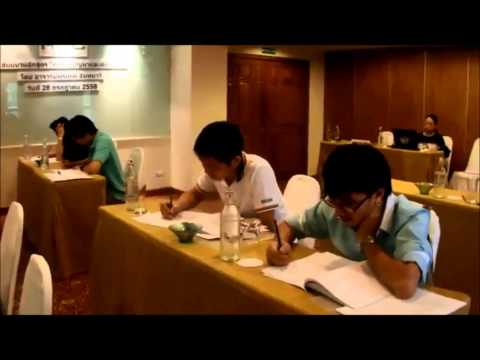 การแก้ปัญหาและตัดสินใจ (Problem solving & decision making)