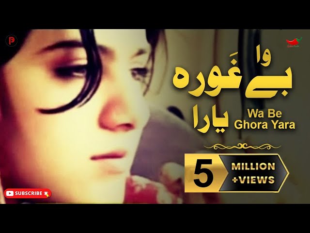 Pashto Song | Wa Be Ghora Yara | Merwais | Spice Media class=