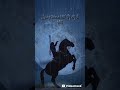 نشيد البرق الملتهب أحمد المقيط 
