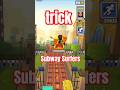 Subway Surfers Gameplay PC - First play Subway Surfers challenge #subwaysurfers #gaming #shorts