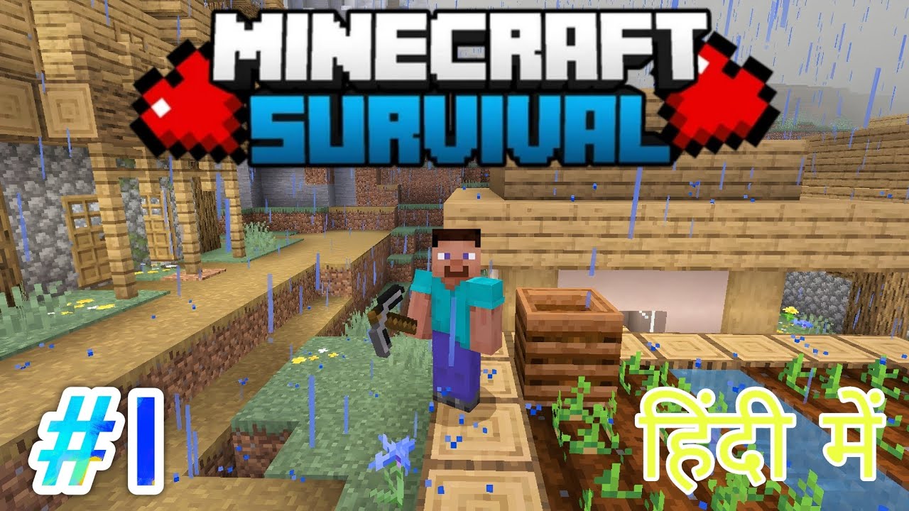 Minecraft PE Survival Part 1 | New World, New Journey 🔥 Hindi