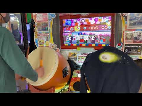 【太鼓の達人 ニジイロ】 フォニイ(裏) 全良