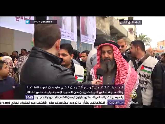 جولة لتوزيع معونات قطرية في غزة للمتضررين من الحرب الإسرائيلية الأخيرة