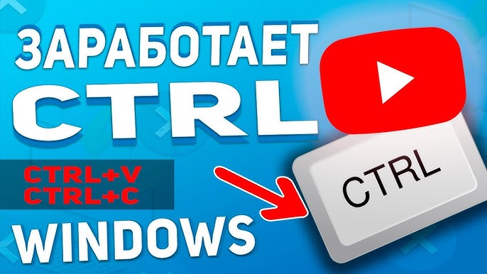 Что делать, если я потерял пульт от телевизора