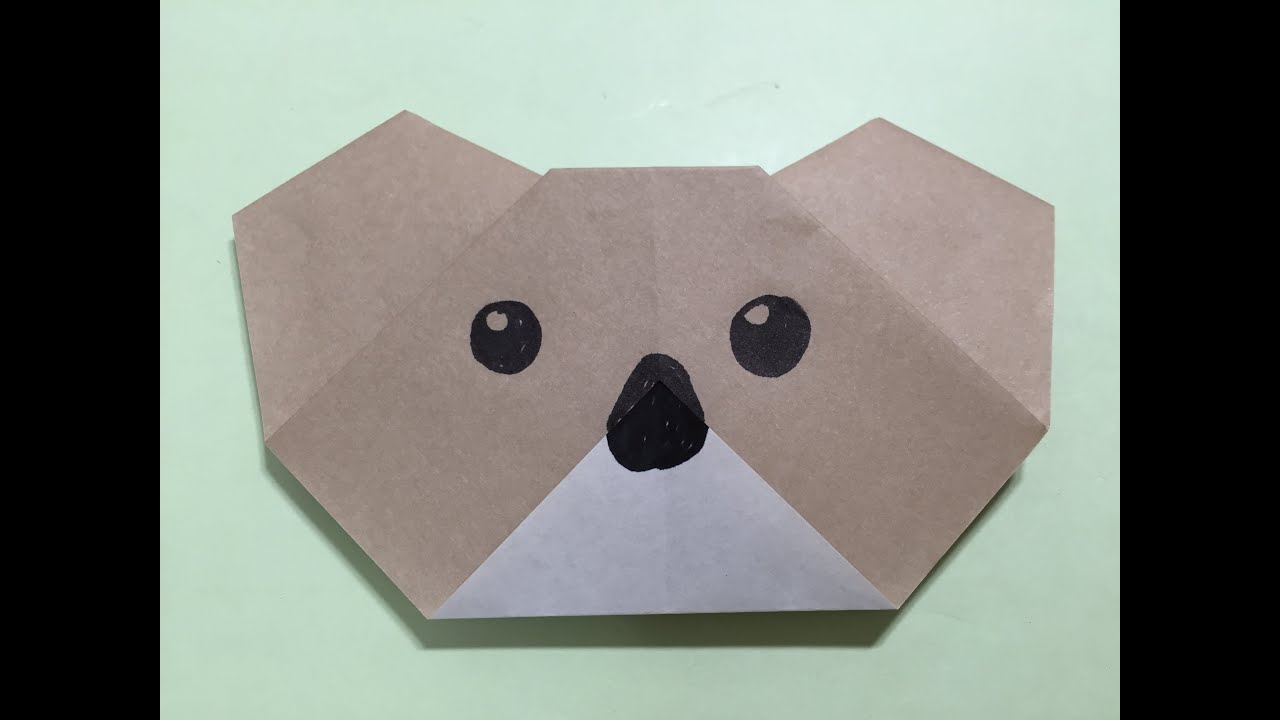 折り紙ランド Vol 424 コアラの折り方 Ver 1 Origami How To Fold A Koala Ver 1 Youtube