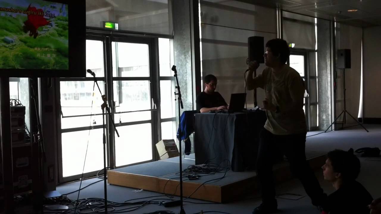 Japan Expo 2011 - Concours Kara - Babatus- Getter Robo ...