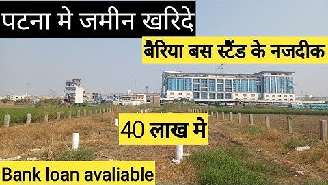 plot for sale near bairiya bus stand patna 40 lakh per khata call_7371907592