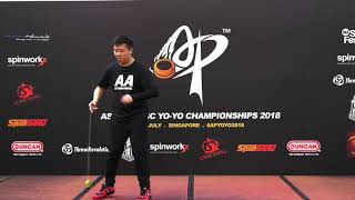 Yiu Siu Ho (HK): 2A Division Finals  - Asia Pacific Yo-yo Championships 2018