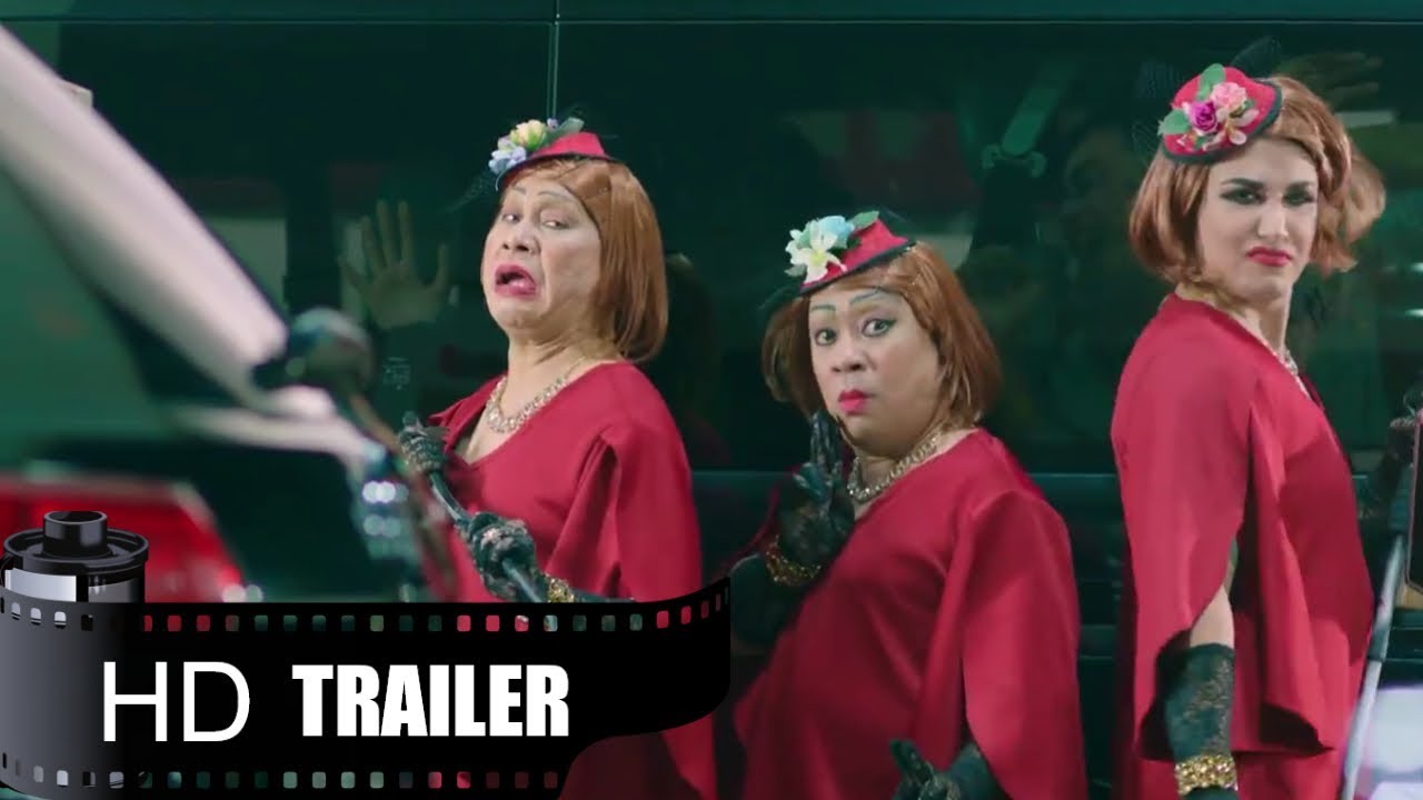 TRIP UBUSAN THE LOLAS VS. ZOMBIES (2017) Official Trailer YouTube