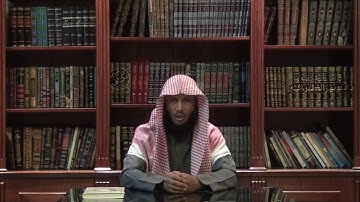 من لطائف القرآن الكريم 132 كلمة ( فسق ) في تعبير القرآن الكريم / الشيخ صالح التركي