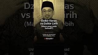 Dzikir Keras vs Dzikir Lirih, Mana yang Lebih Sunnah? - Rumaysho TV