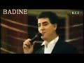 الشاب عبد الحق محنتيني CHAB ABDELHAK MAHANTINI DOLBY STEREO