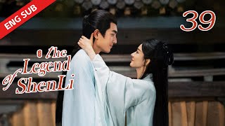 ENG SUB【The Legend of Shen Li】EP39 | So sweet! Xing Zhi proposed to Shen Li in the snow