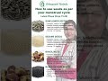 Seeds to be used for menstrual cycle