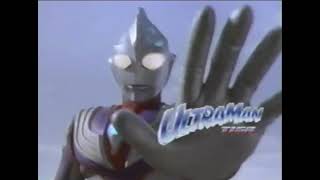 FoxBox Ultraman Tiga Promos (2003)