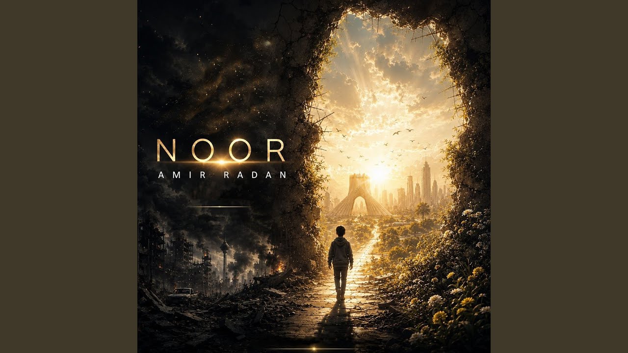 Watch Noor on YouTube Watch Noor on YouTube