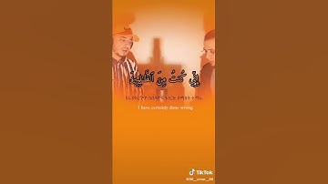 تلاوة خاشعة تأخذك الى السماء
