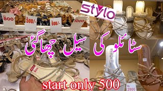 Stylo shoes sale today start only 500 || Stylo shoes sale flat 51%