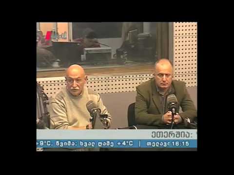 \"განსხვავებული აზრი\" 01.11.16 თავდაცვის სფეროს წინაშე არსებული გამოწვევები