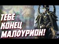 Что показали в кат-сцене? Майев хотели сделать злодейкой? Устройство Орды и Альянса | Ледяное молоко