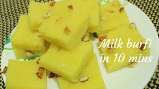 Quick milk burfi or cake in 10 mins - diwali sweet recipes subscribe
our channel for more videos
https://www./channel/ucfiddbdyuwpjsg1xdlo6l2...