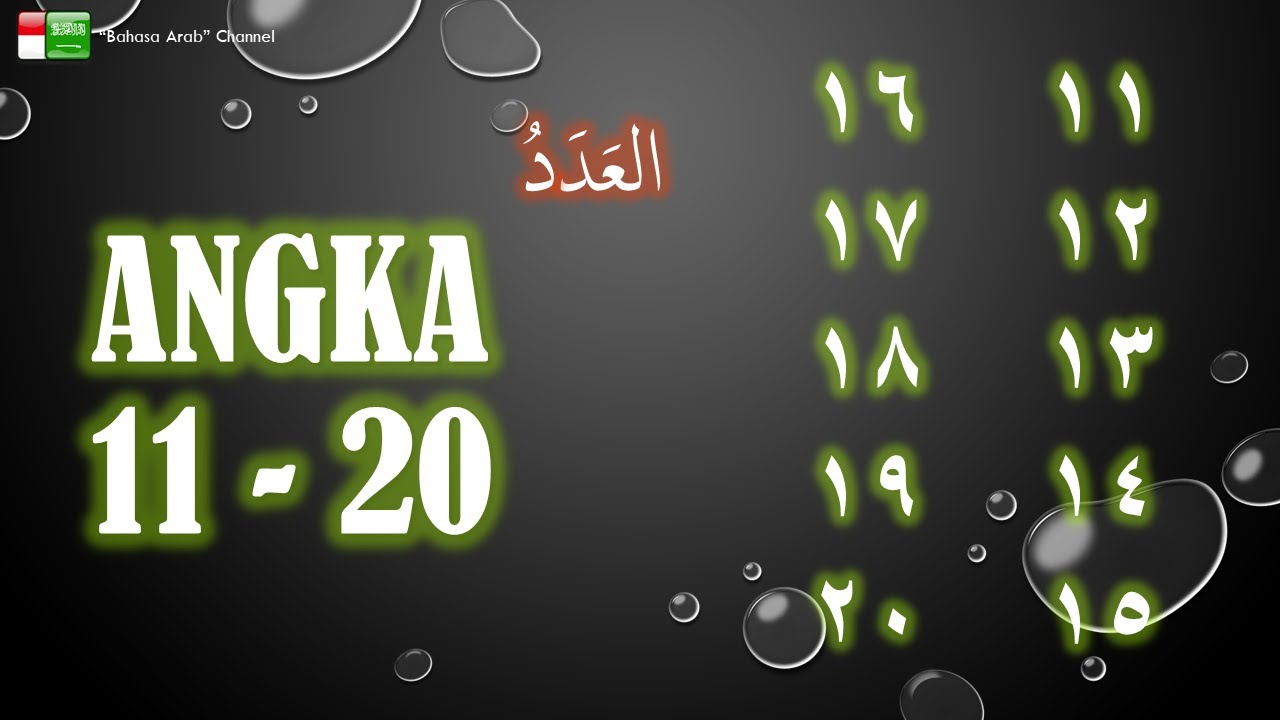 Bahasa Arab Angka 11 Sampai 20 Youtube