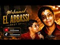 Mohamed el abbassi jaboulli khabrek محمد العباسي جابولي خبرك mp3