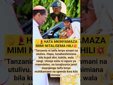 MKUNYAMAZA MIMI NITASEMA HAYA 