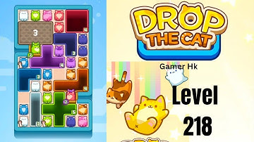 Drop The Cat Level 218 Walkthrough Solution 