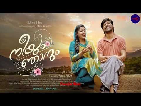ishq-kond-||-neeyum-njanum-malayalam-movie-mp3-song
